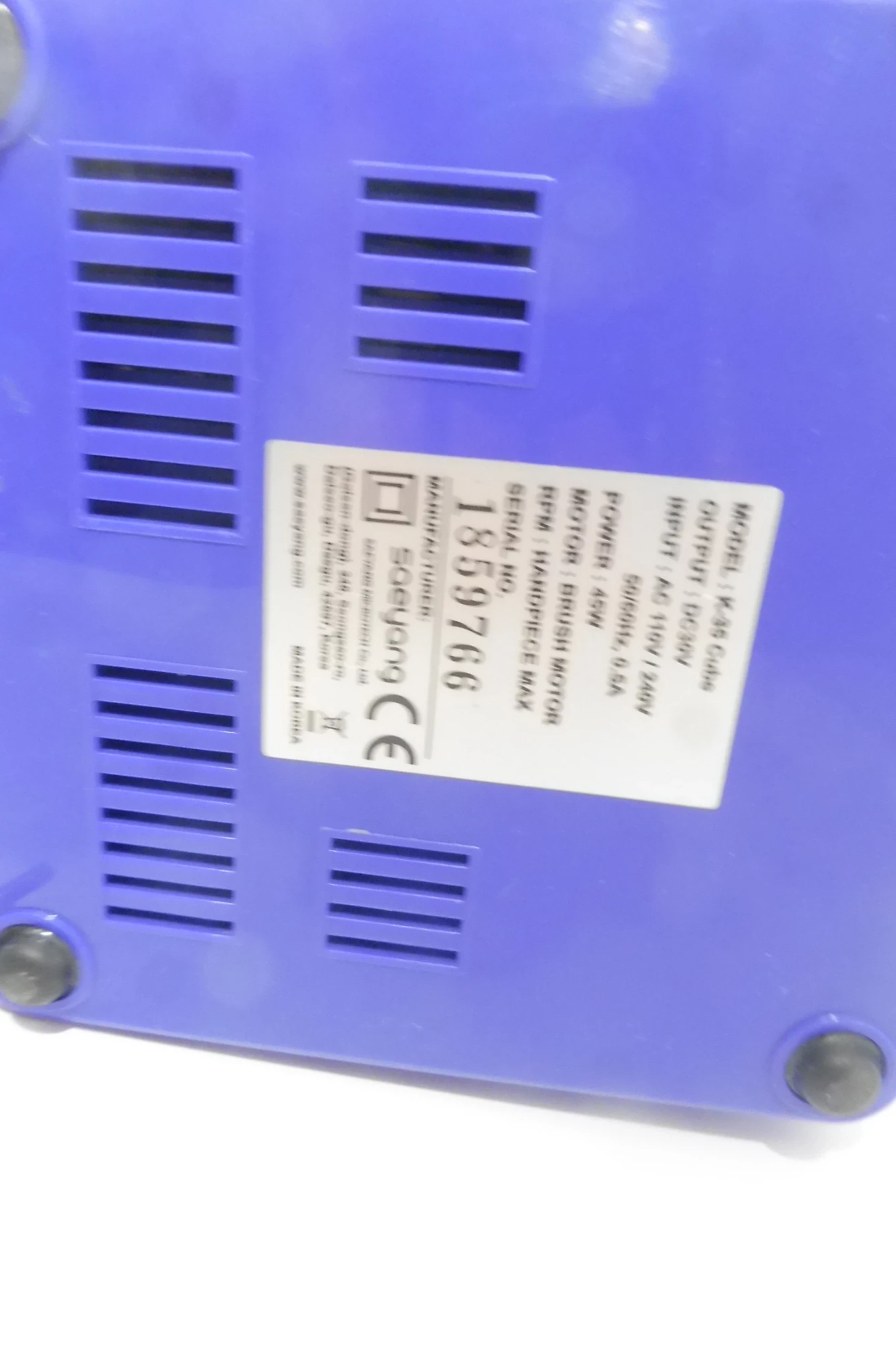 frezarka-do-paznokci-k-35-cube-ean-gtin-5906717410871