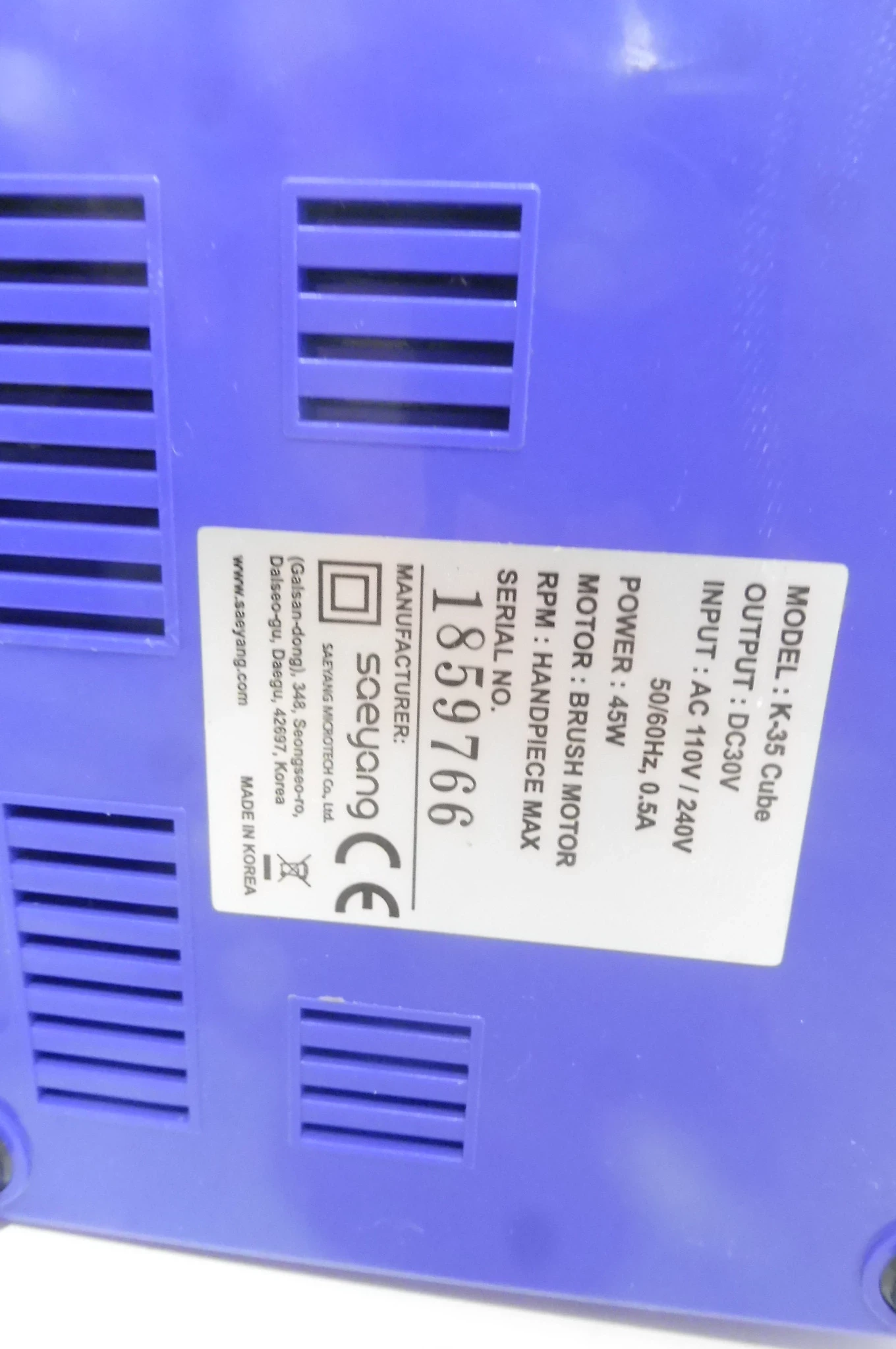 frezarka-do-paznokci-k-35-cube-moc-45