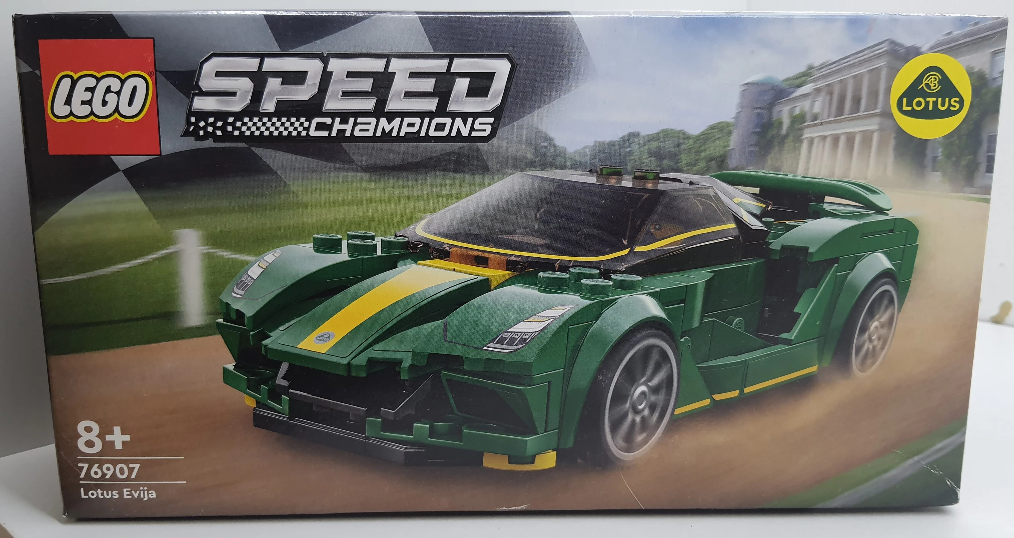 sd