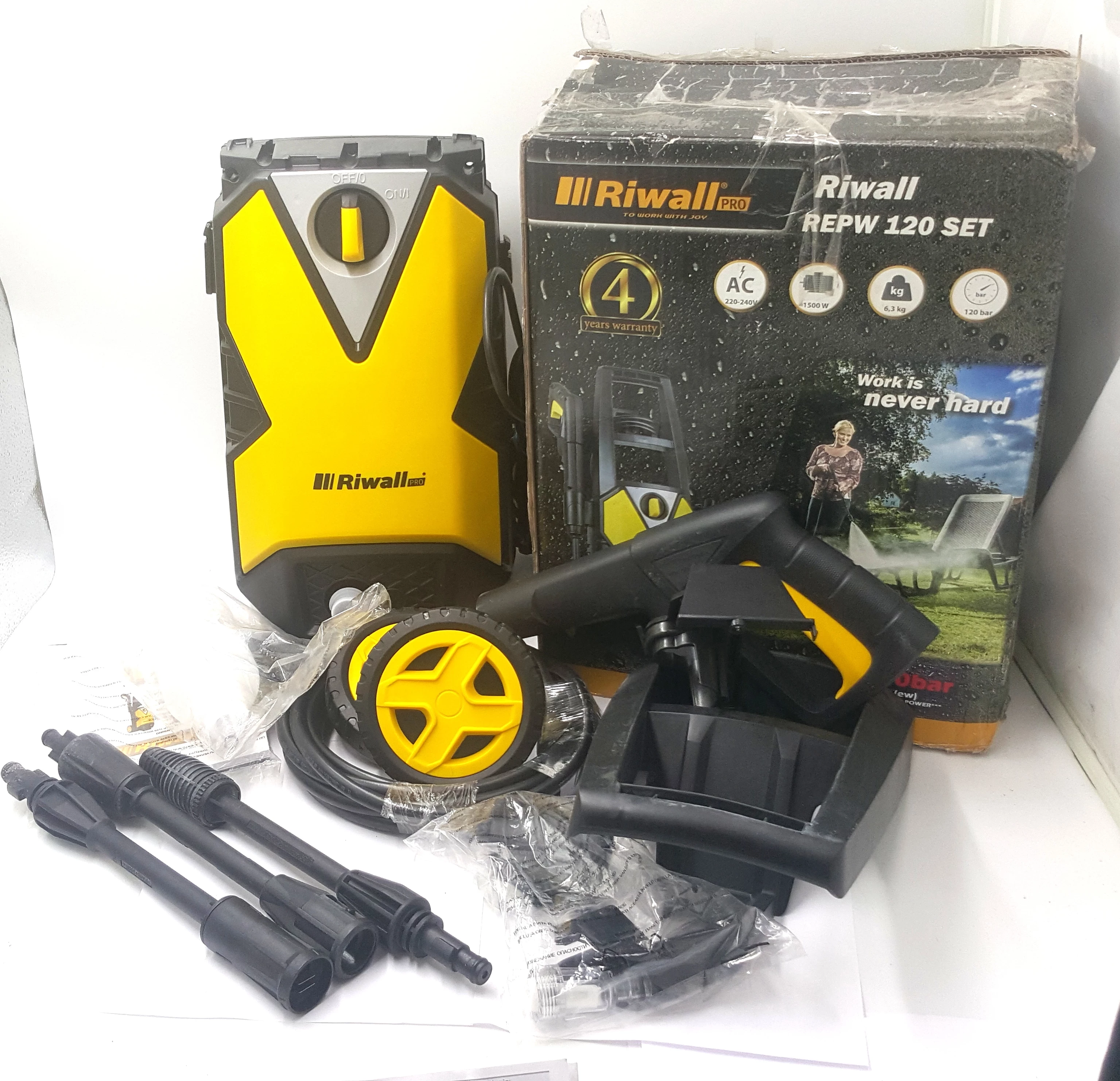 myjka-cisnieniowa-riwall-repw-120-set-brzozowa-86-bydgoszcz