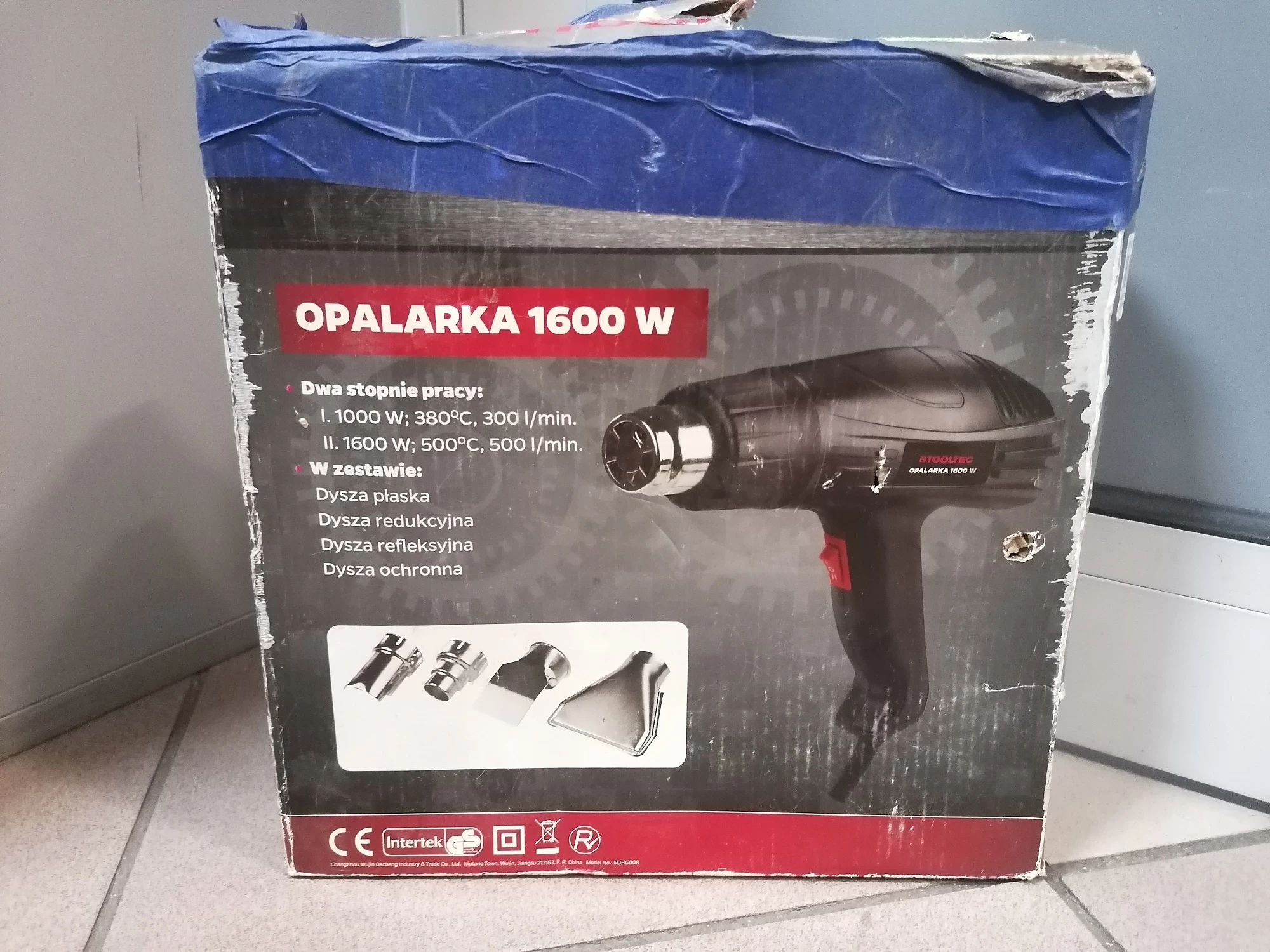 opalarka-tooltec-1600w-stan-uzywany