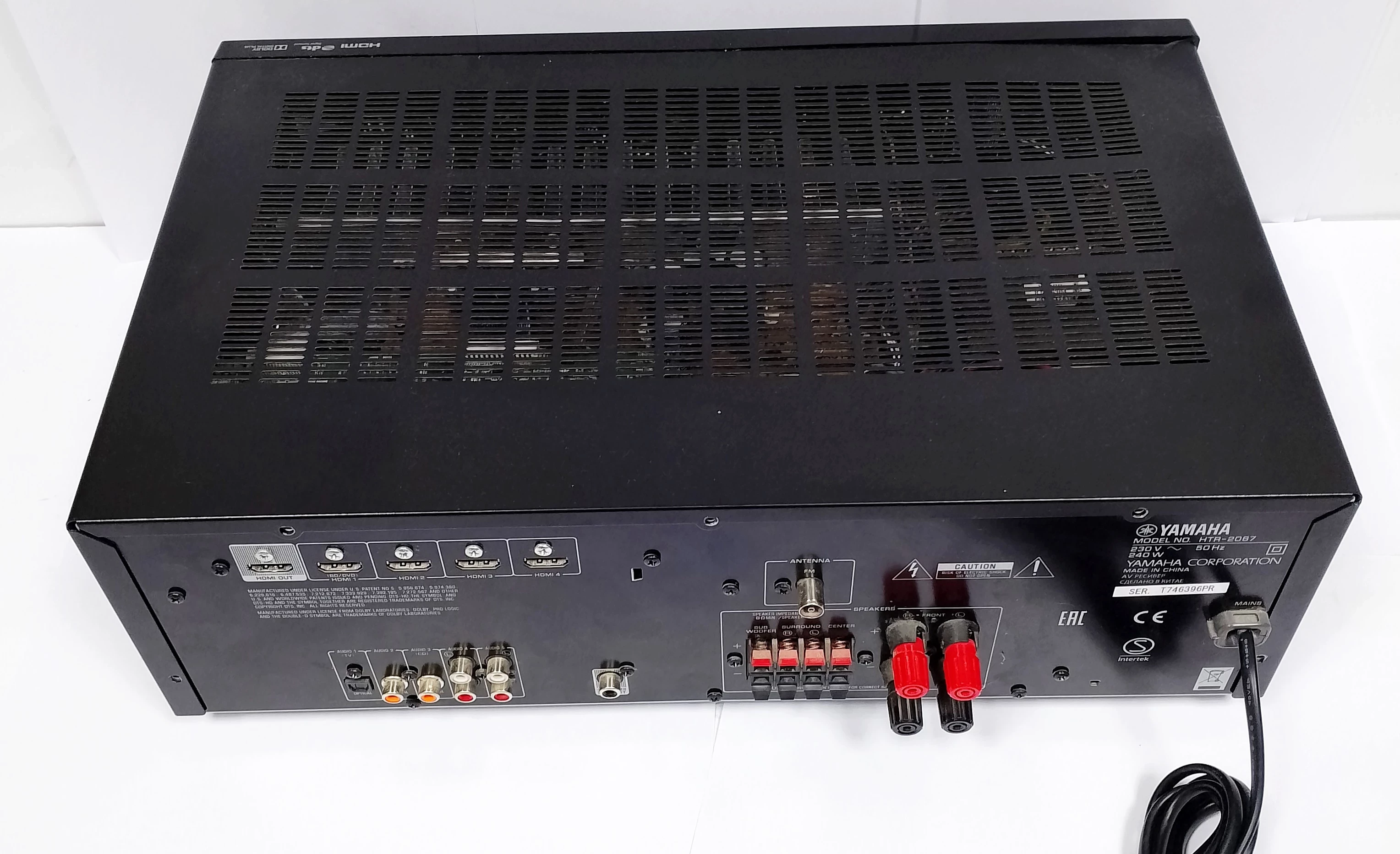 amplituner-yamaha-htr-2067-system-dzwieku-51