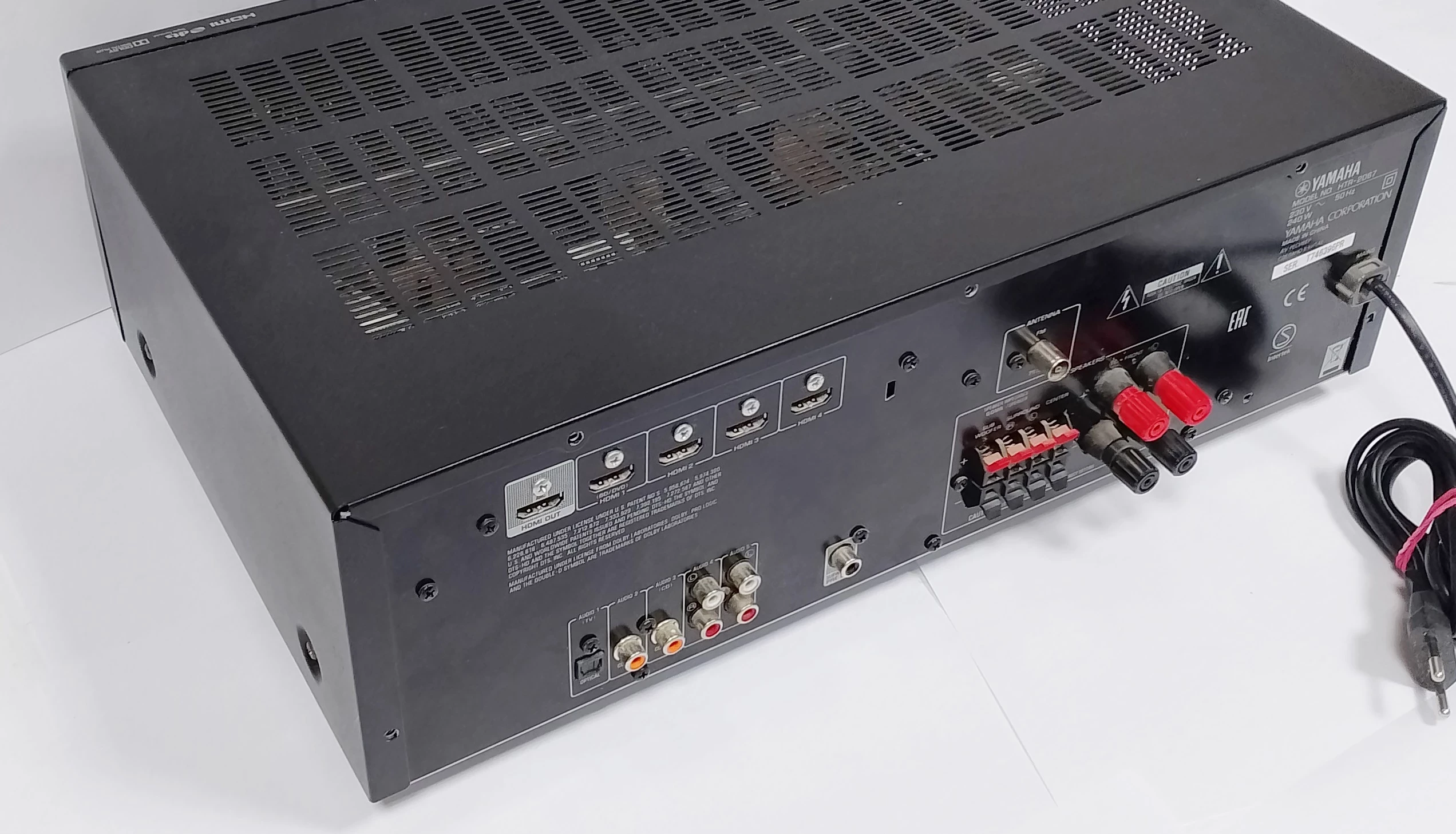 amplituner-yamaha-htr-2067-ean-gtin-0065065060550