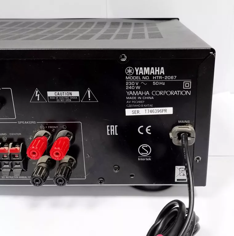 amplituner-yamaha-htr-2067-komunikacja-brak