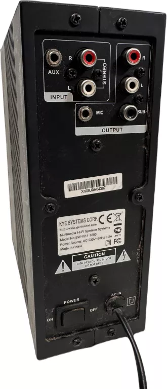 WZMACNIACZ DO GŁOŚNIKÓW GENIUS SW-V2.1 1250W