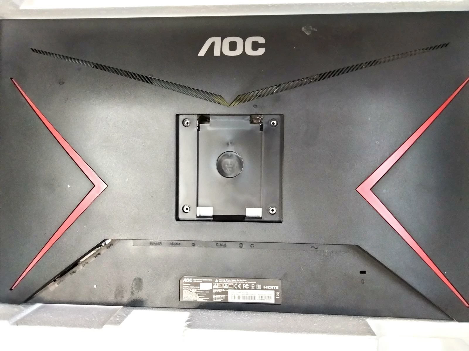 monitor-aoc-27g2ubk-27cali-1920-x-1080-pudelko-ean-gtin-4038986186964