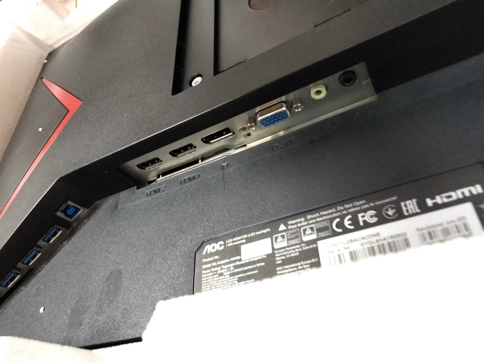 monitor-aoc-27g2ubk-27cali-1920-x-1080-pudelko-rodzaj-podswietlania-led