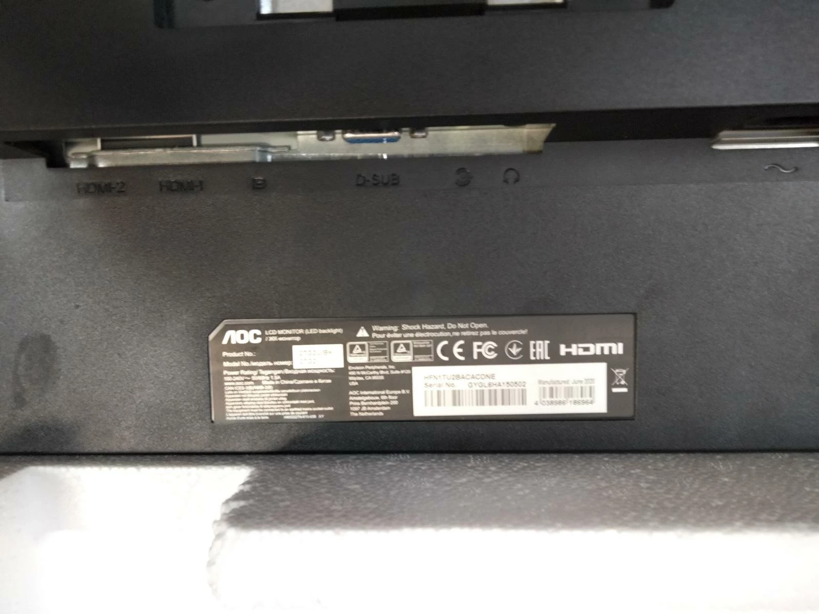 monitor-aoc-27g2ubk-27cali-1920-x-1080-pudelko-kod-producenta-27g2ubk