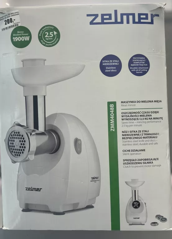 maszynka-do-mielenia-miesa-zelmer-zmm4048b-wroclawska-80-legnica