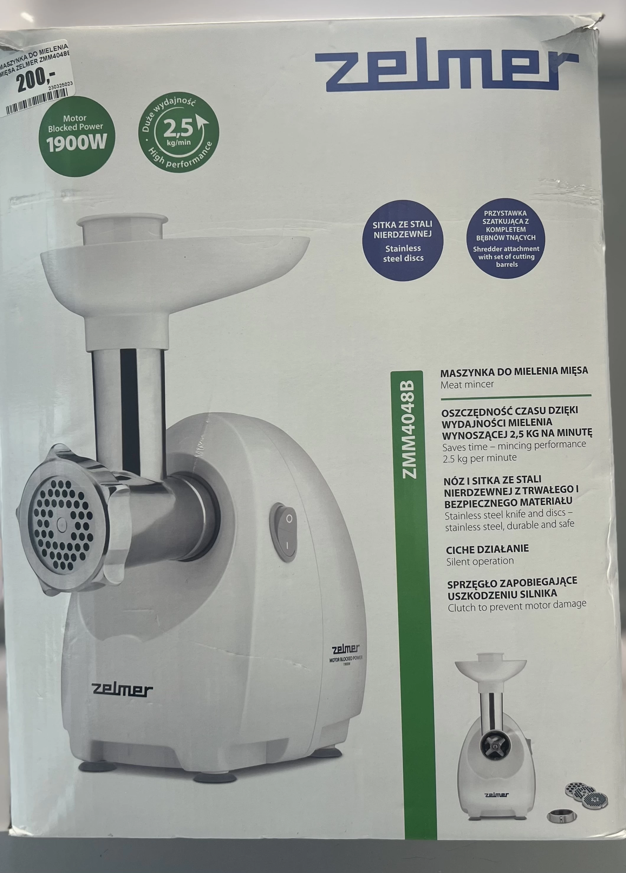 maszynka-do-mielenia-miesa-zelmer-zmm4048b-wroclawska-80-legnica