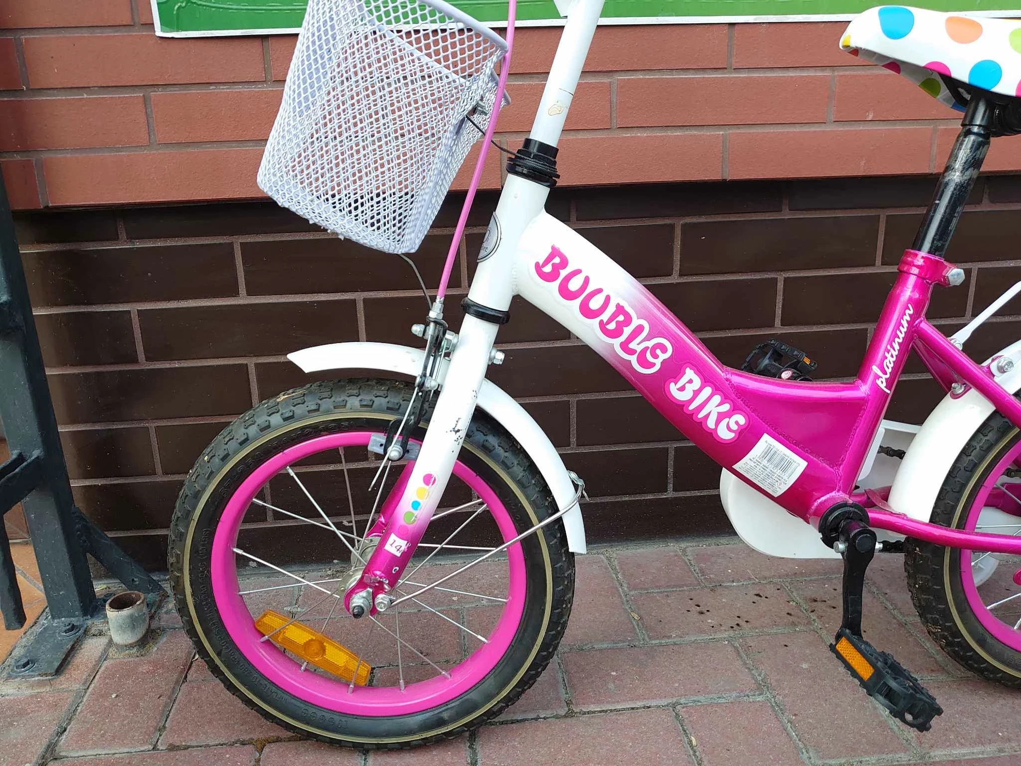 rower-dzieciecy-bmx-14-bubble-bike-odbosobisty-wzrost-95