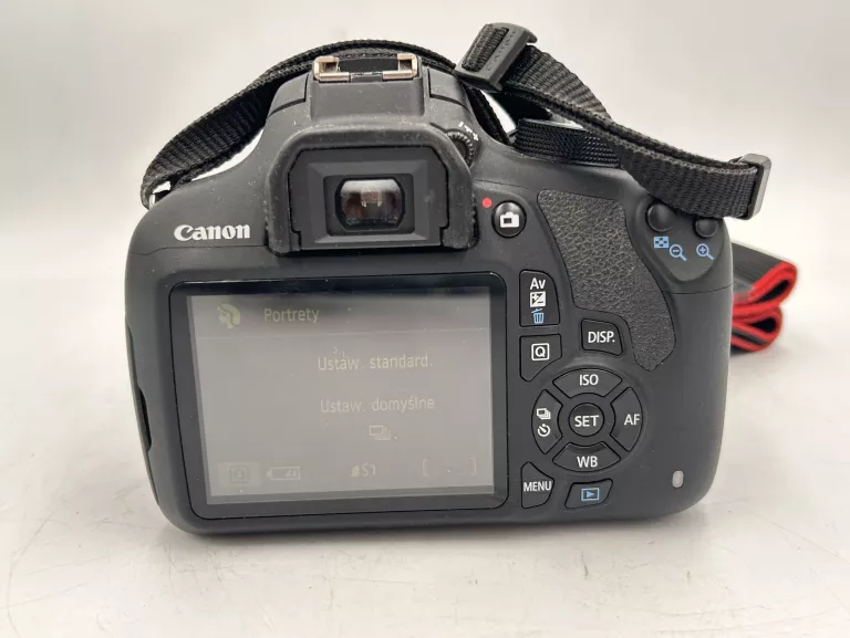 aparat-canon-eos-1200d-obiektyw-18-55mm-stabilizacja-cyfrowa