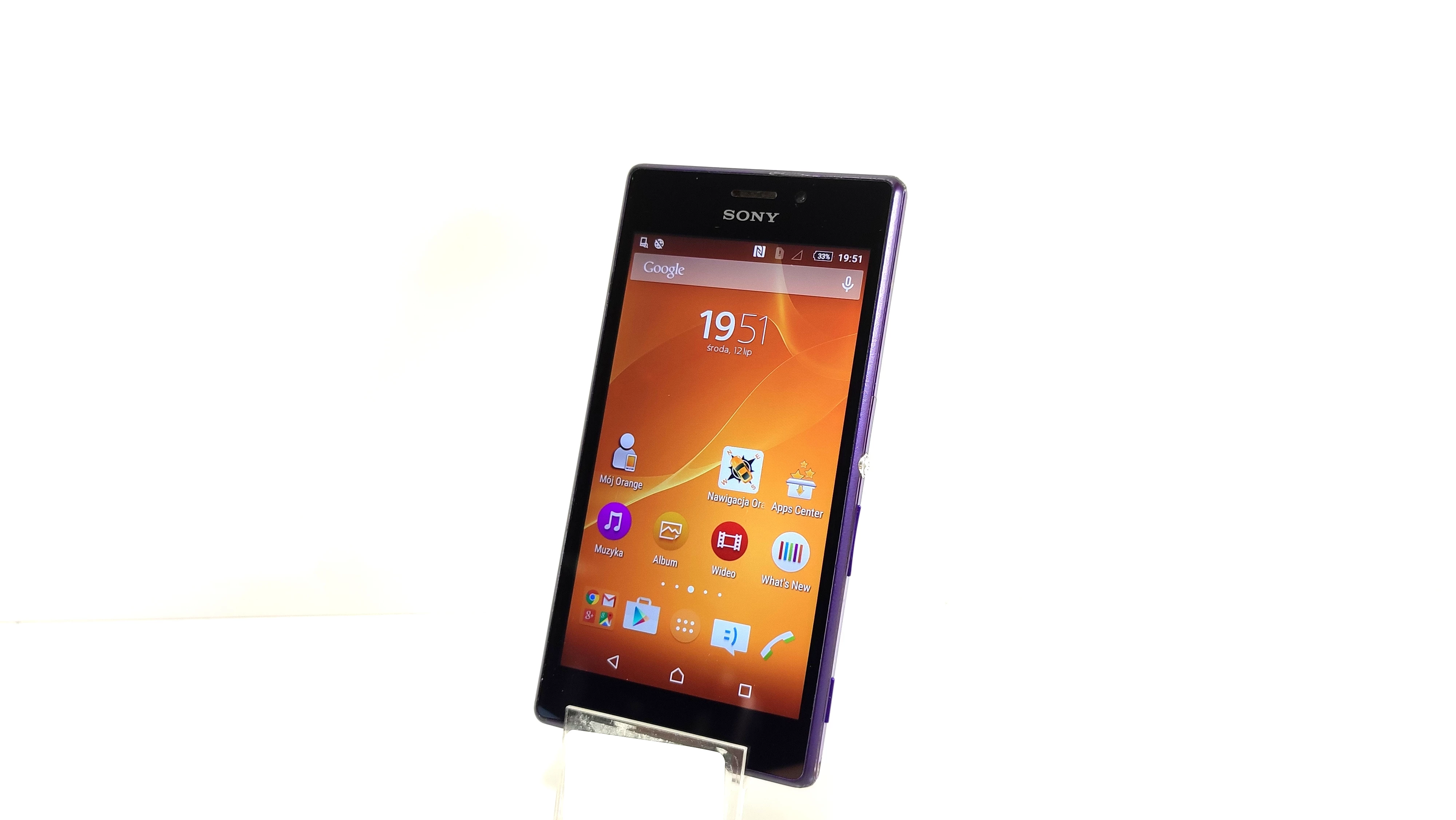 telefon-sony-xperia-m2-lte-d2303-nie-laduje-gorna-wilda-100-poznan-ska-x
