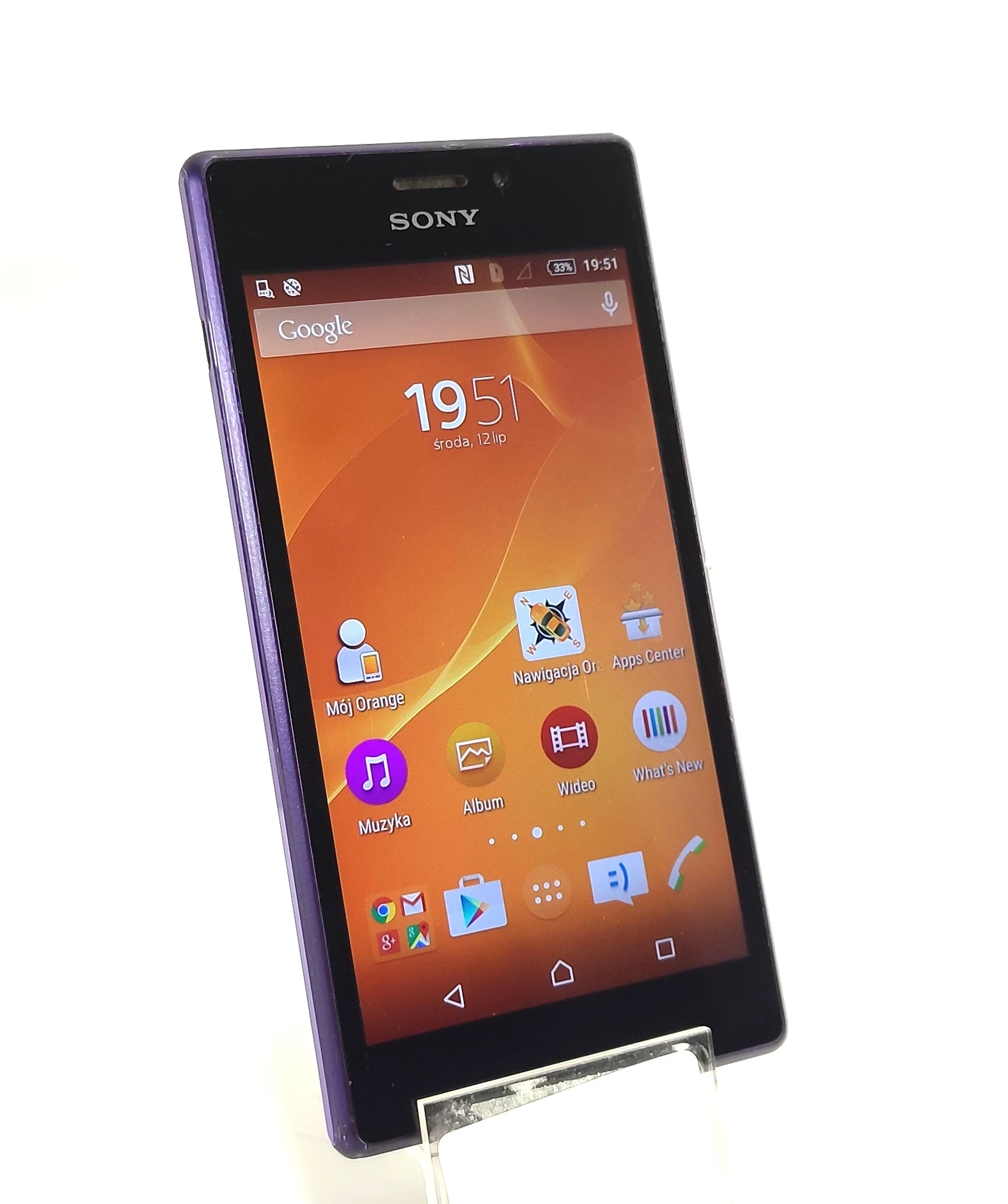 telefon-sony-xperia-m2-lte-d2303-nie-laduje-kod-producenta-d2305