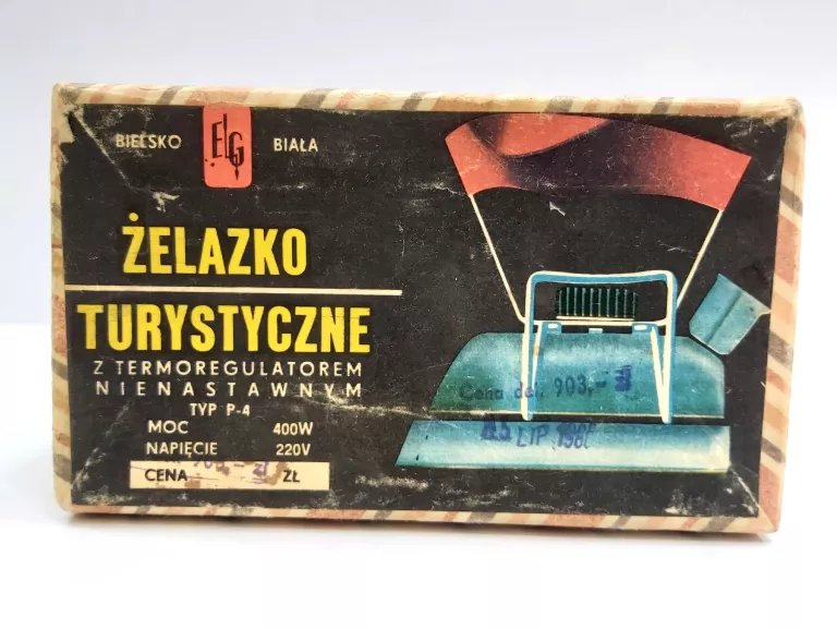 zelazko-turystyczne-prl-typ-p-4-stan-nie-wymaga-renowacji