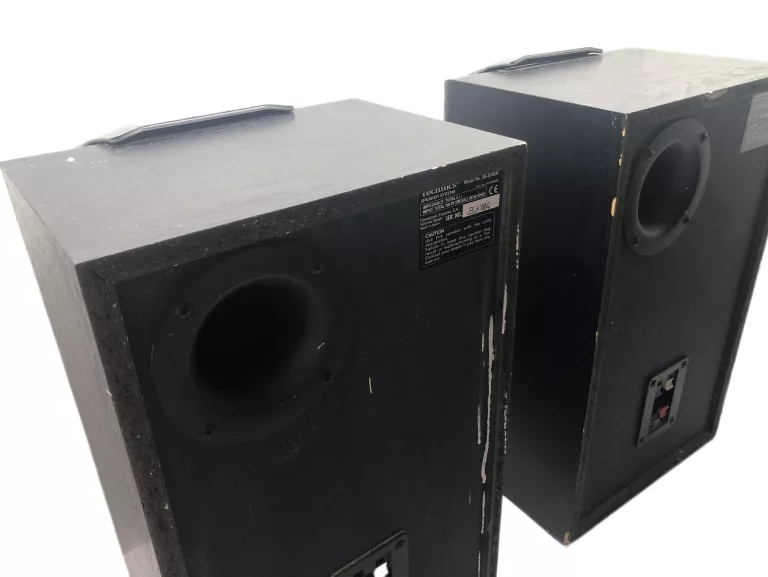 KOLUMNY GŁOŚNIKOWE TECHNICS SB-EH600 160W