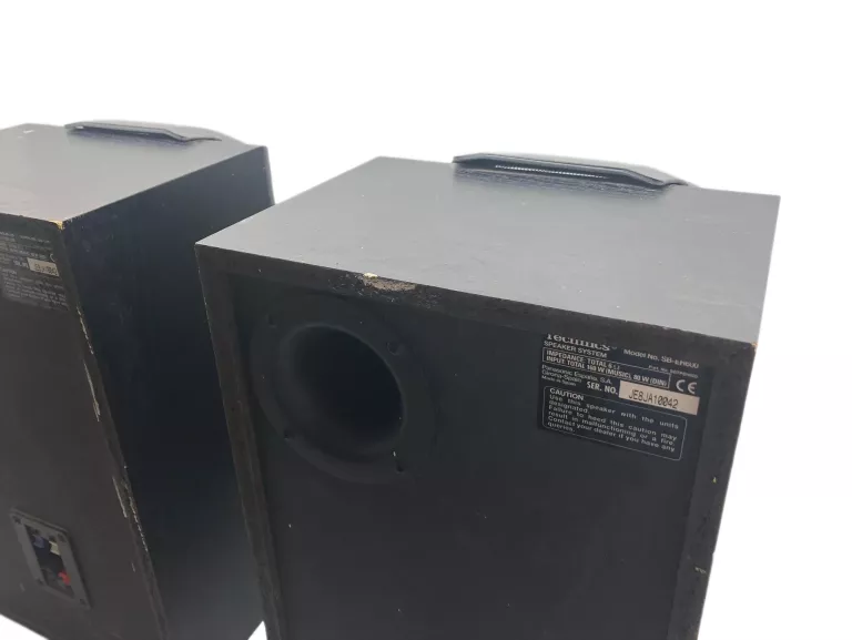 KOLUMNY GŁOŚNIKOWE TECHNICS SB-EH600 160W
