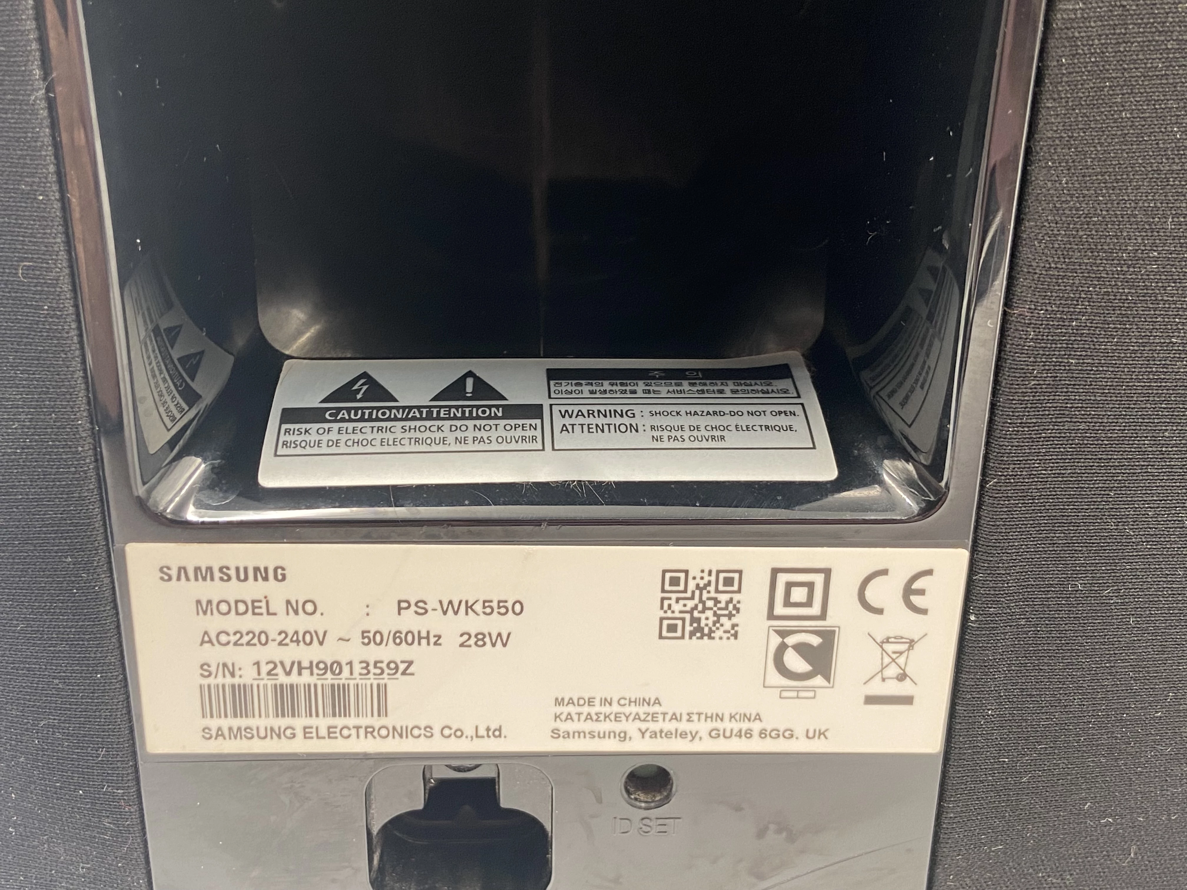 soundbar-samsung-hw-k550-subwoofer-340w-lwowska-11-tarnow