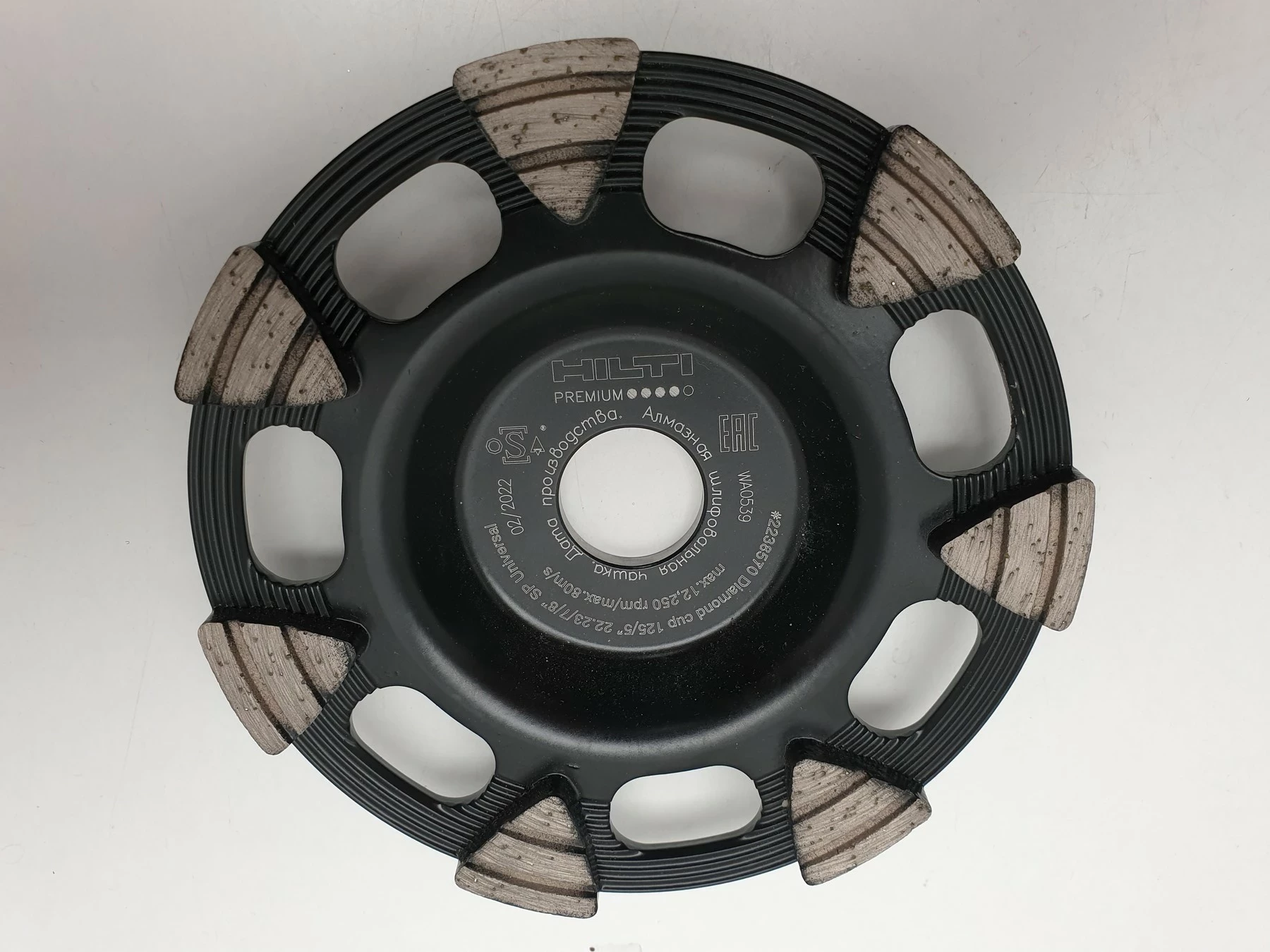 tarcza-diamentowa-garnkowa-hilti-2238570-125x222-wroclawska-6-opole-sj