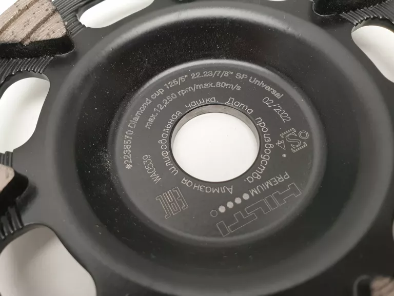 tarcza-diamentowa-garnkowa-hilti-2238570-125x222-stan-powystawowy