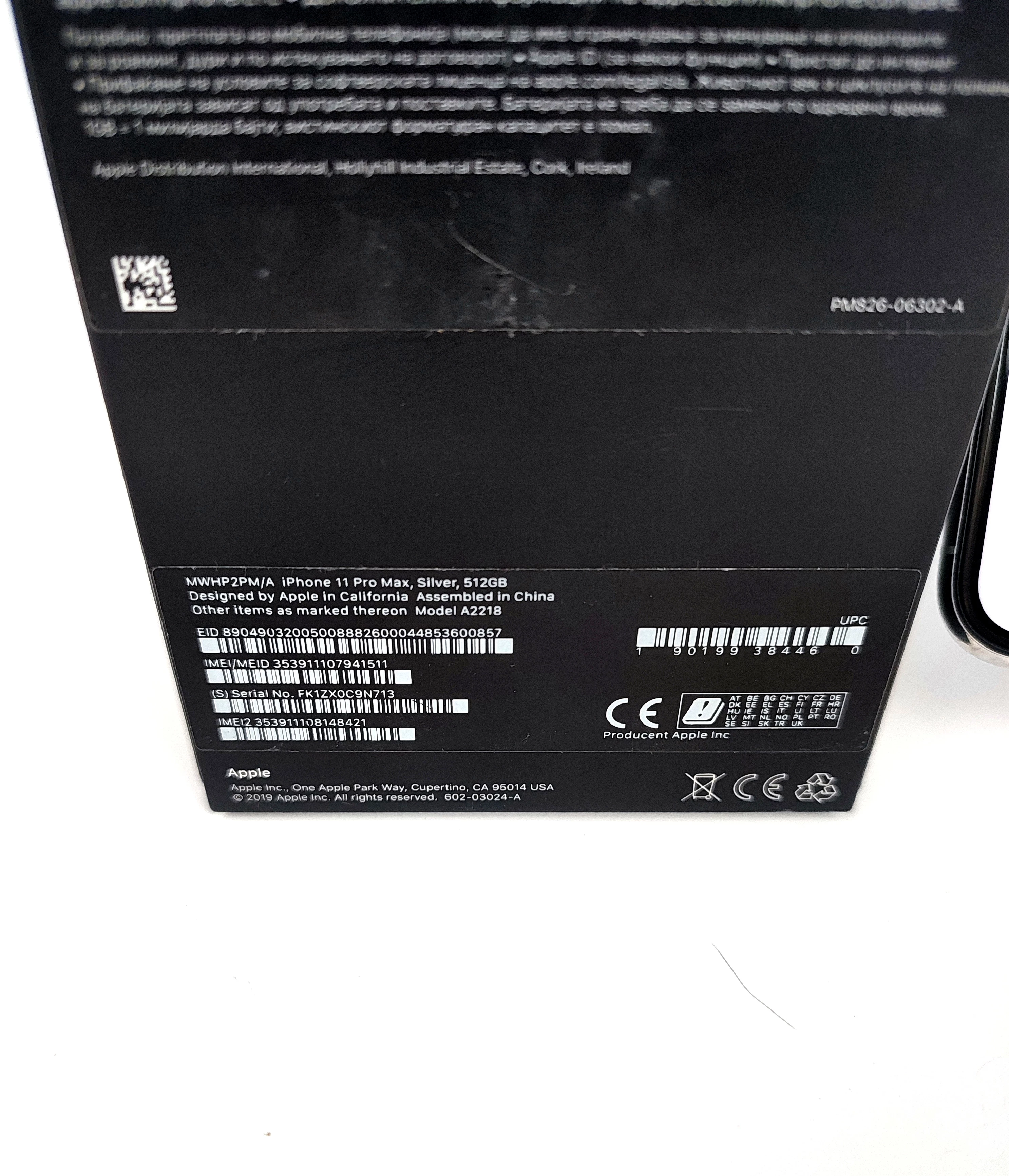 telefon-iphone-11-pro-max-512gb-kondycja-81-typ-smartfon