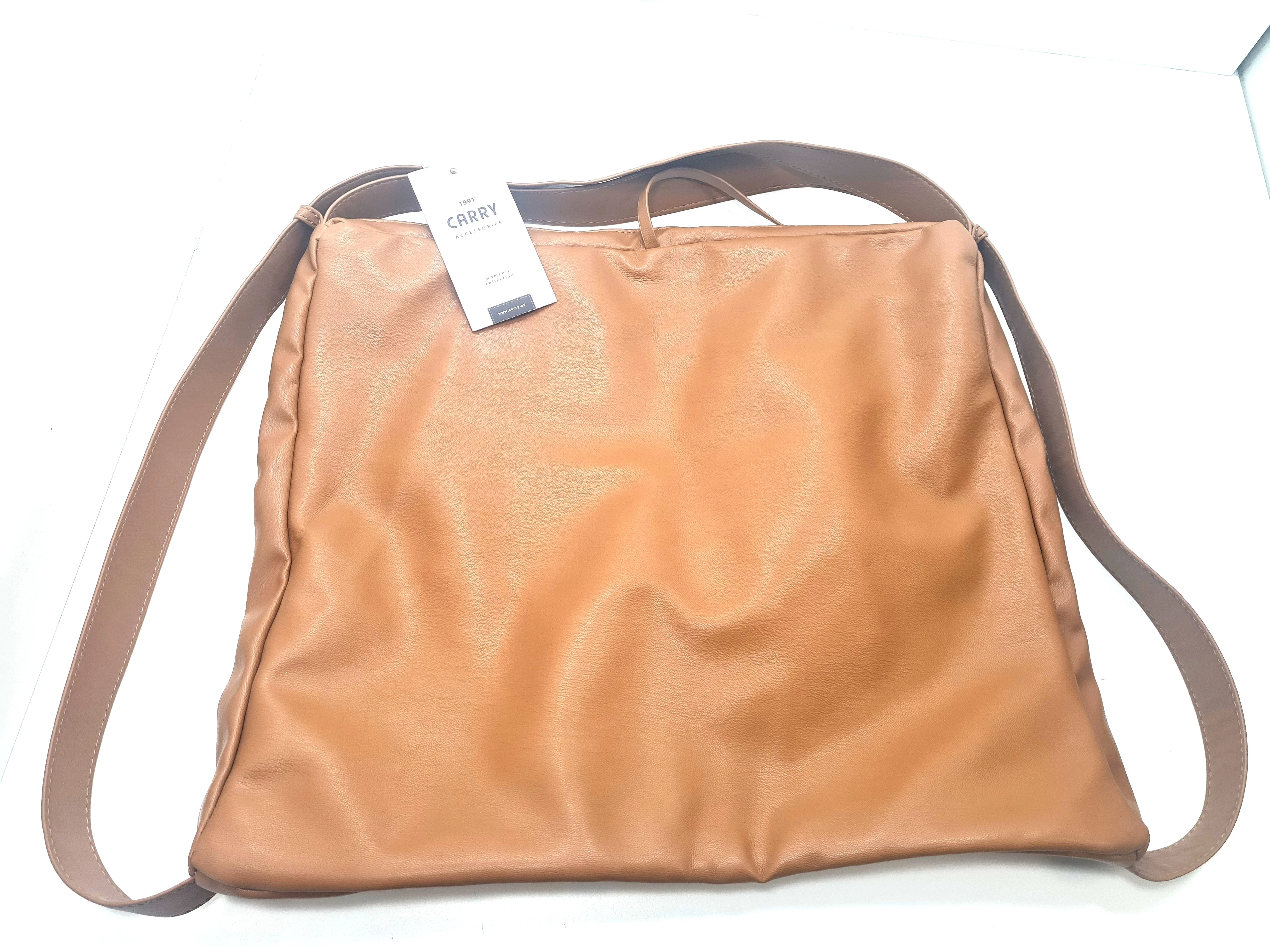 torba-carry-it-0w-011-brazowa-stan-11323-2