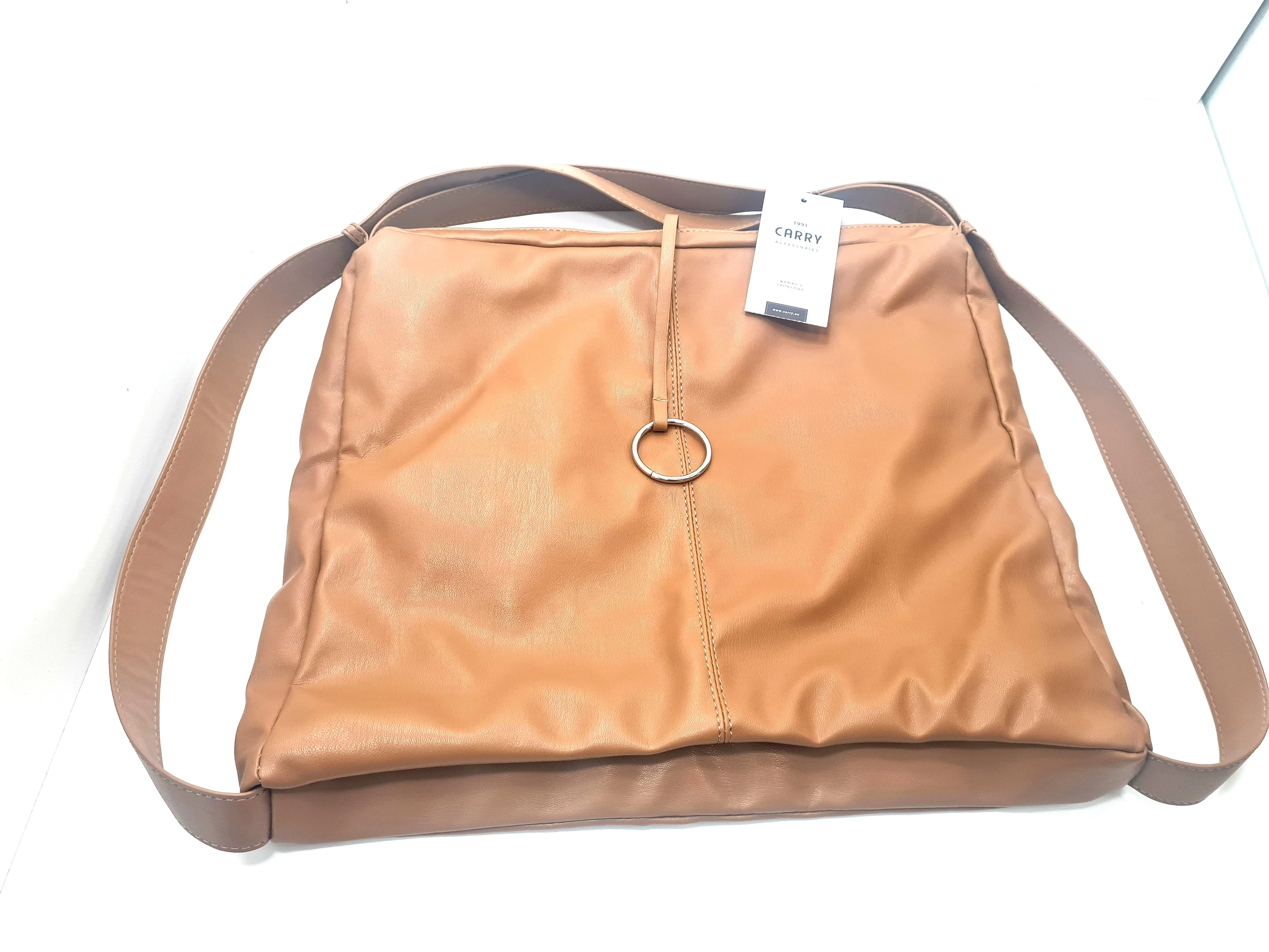 torba-carry-it-0w-011-brazowa-gliwicka-125-katowice