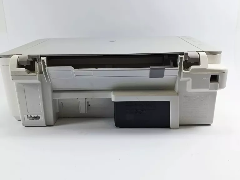 DRUKARKA WIELOFUNKCYJNA ATRAMENTOWA CANON MG2455