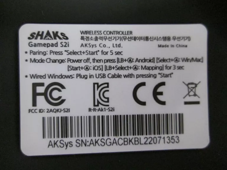 KONTROLER PAD SHAKS S2I S2B ANDROID TV