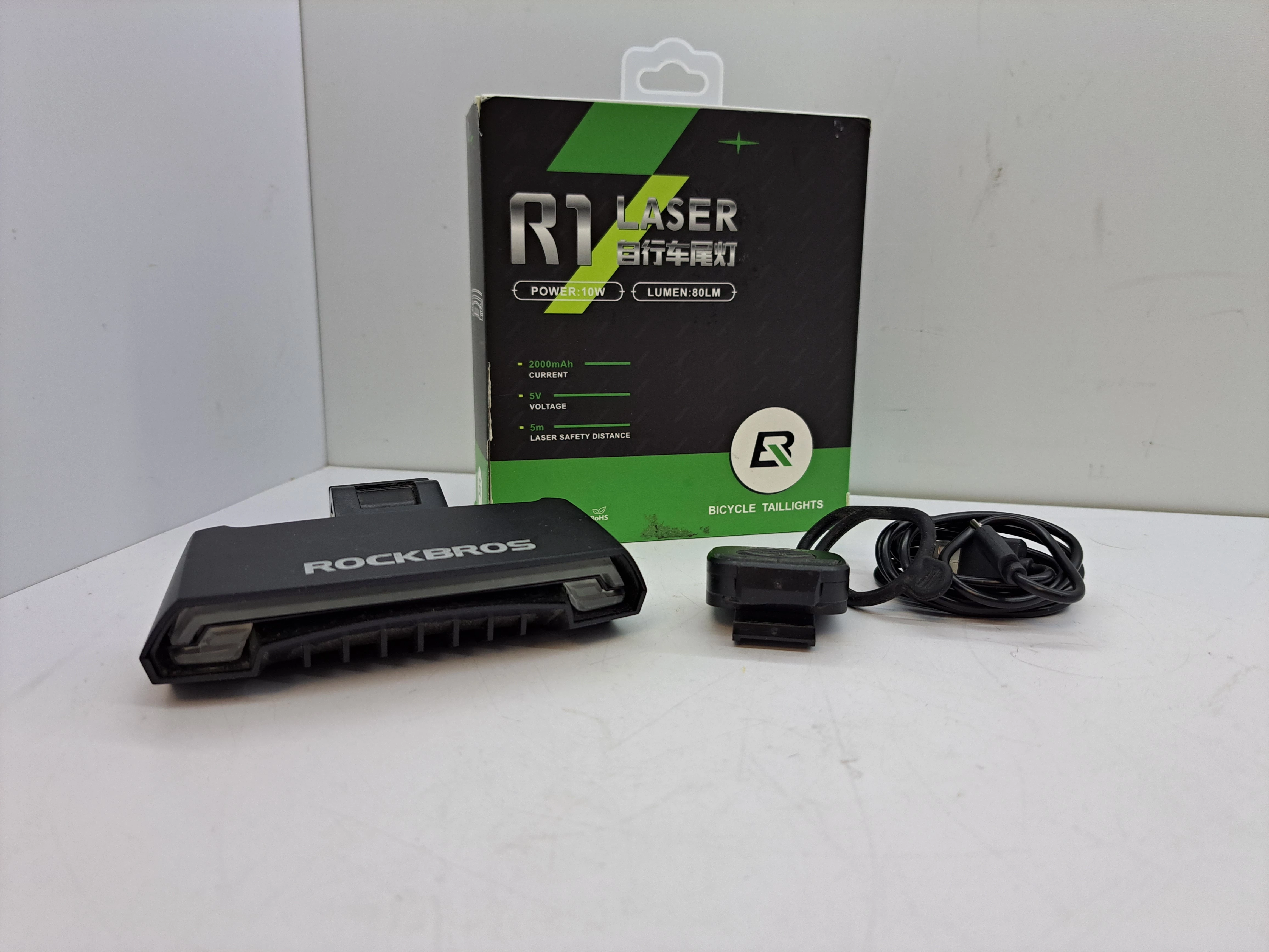 rockbros r1 laser
