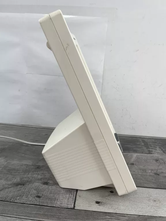 MINI SOLARIUM PHILIPS HB171 PUDEŁKO