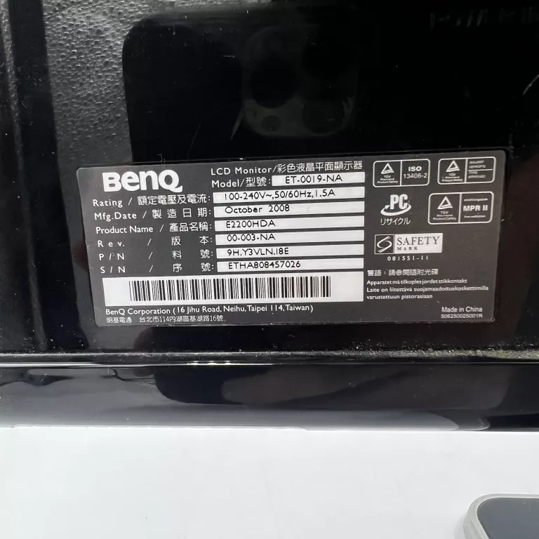 MONITOR BENQ E2200HDA 21,5