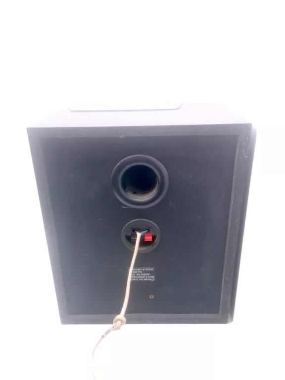 WIEŻA PHILIPS FW850C + 2 GŁOŚNIKI