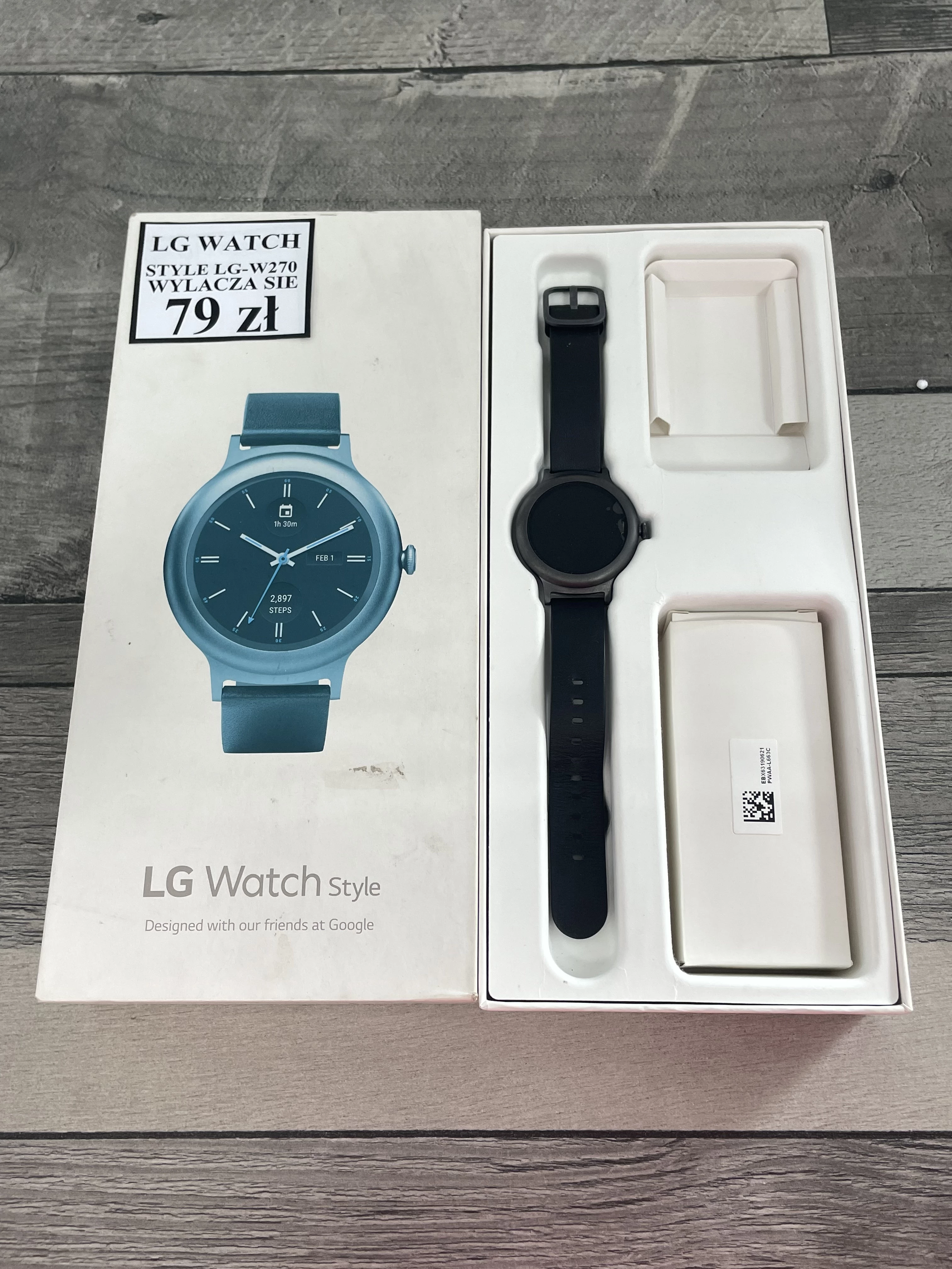 Lg w270 top