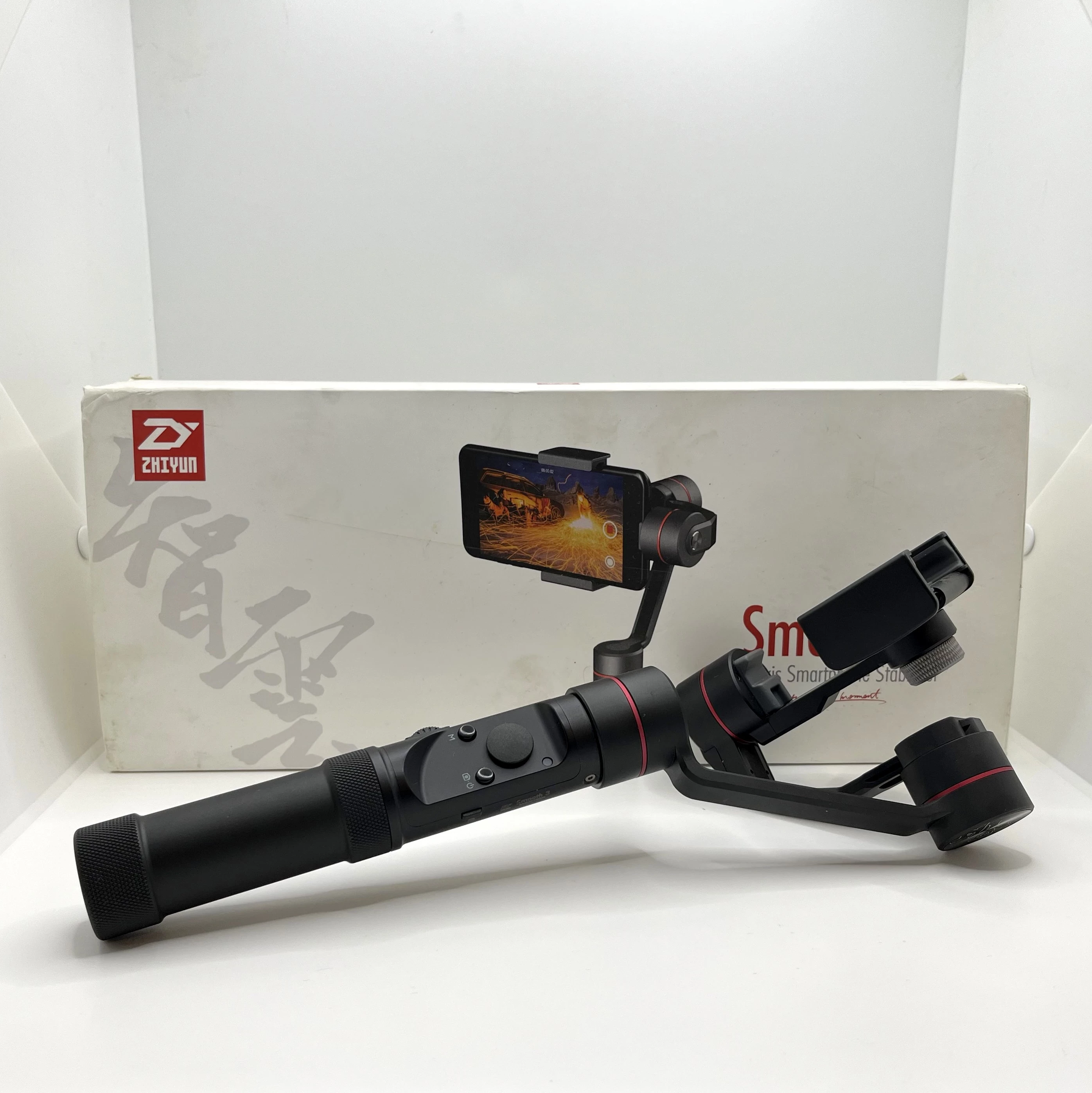 zhiyun-smooth-3-etui-plac-kosciuszki-1-tomaszow-mazowiecki