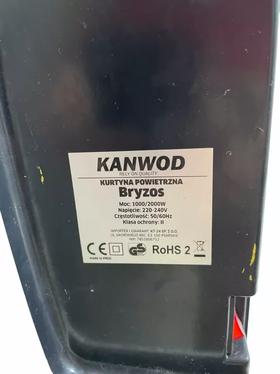 KURTYNA POWIETRZNA GRZEJNIK KANWOD 2000 W