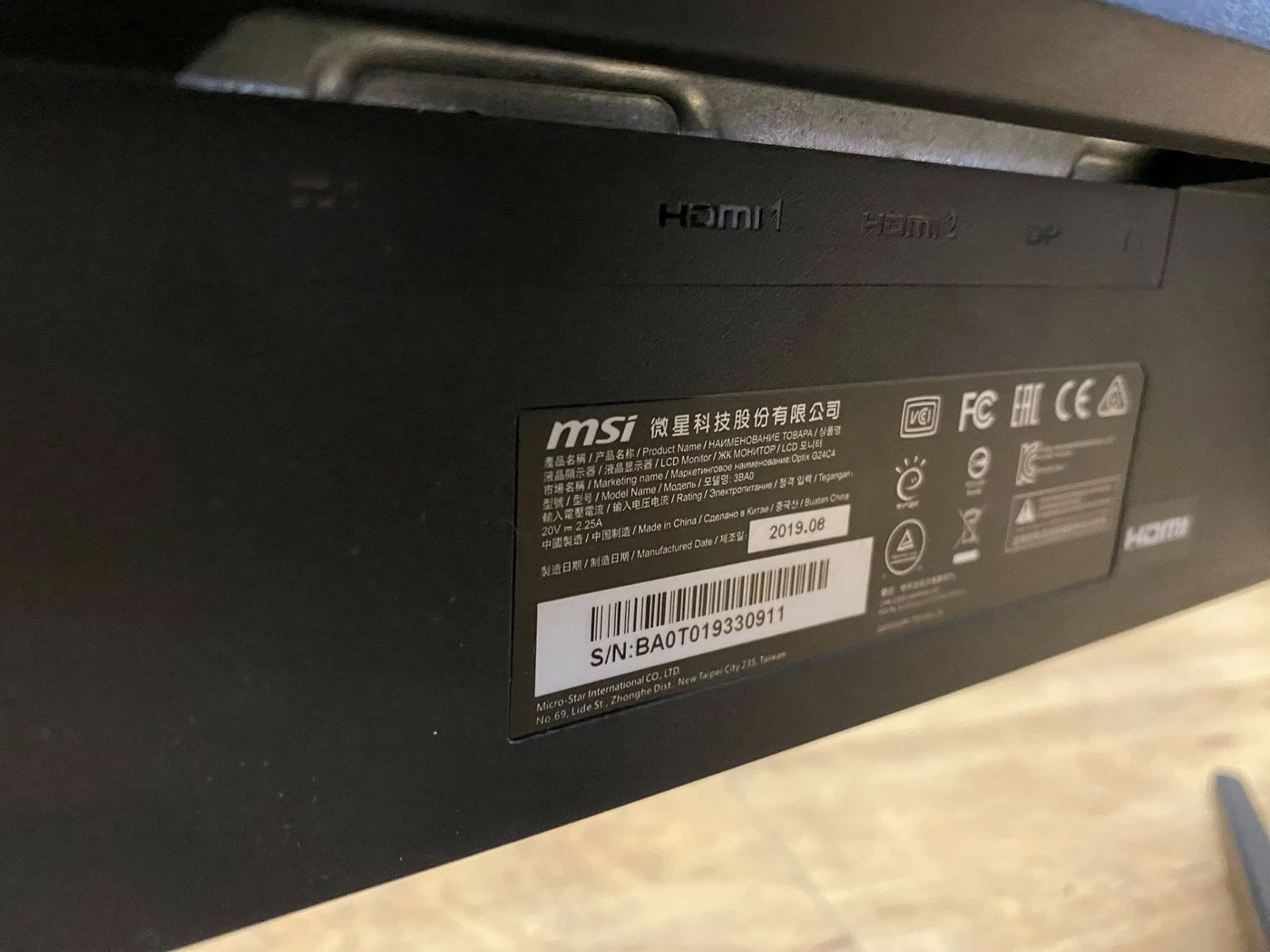 monitor-led-msi-optix-g24-series-klasa-efektywnosci-energetycznej-f