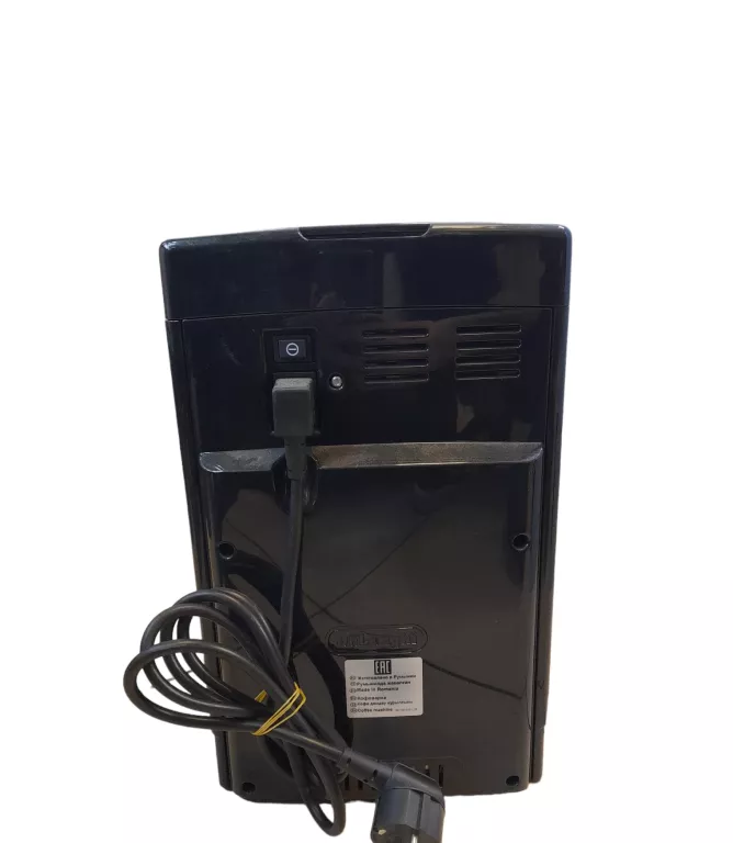 EKSPRES DELONGHI DINAMICA ECAM 353.75.B