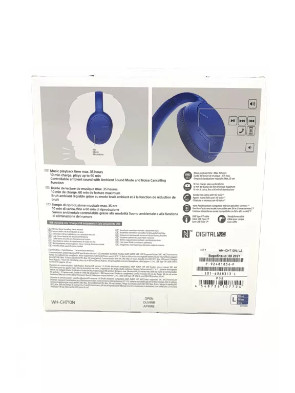 SŁUCHAWKI SONY WH-CH710N NIEBIESKIE