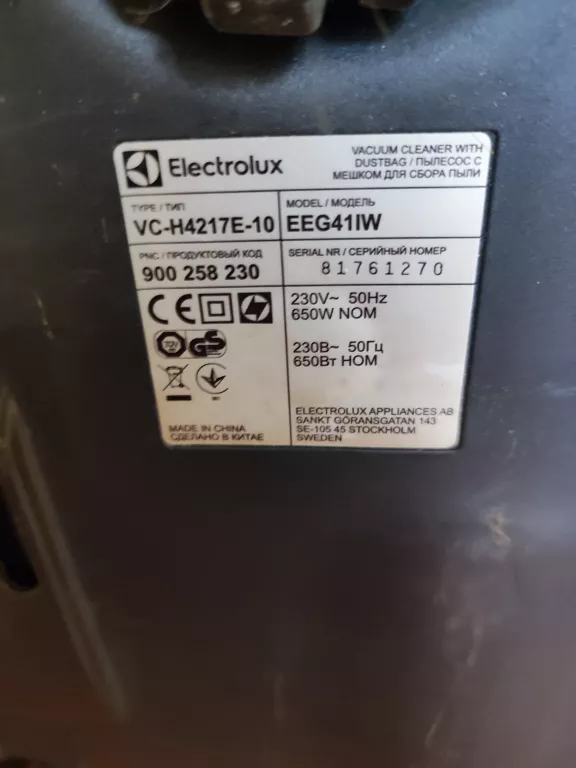 odkurzacz-electrolux-easygo-kod-producenta-eeg41iw