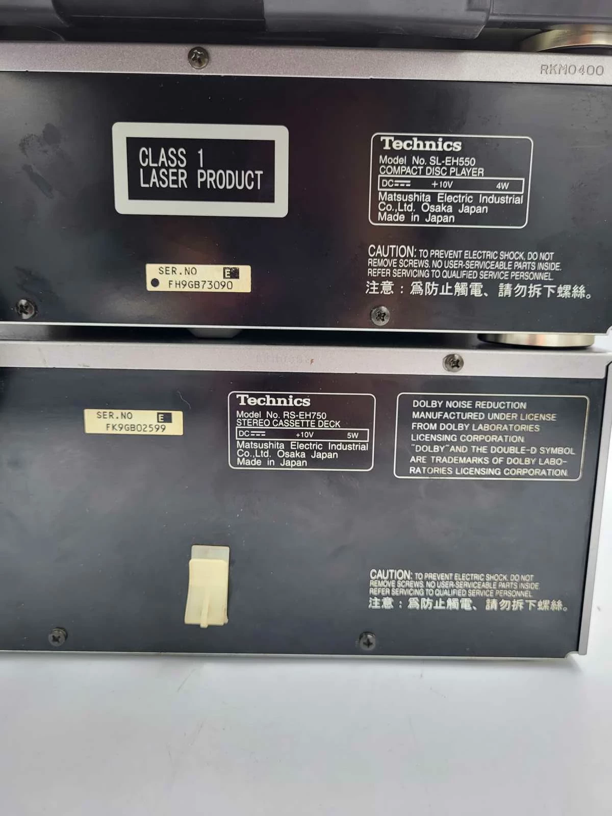 wieza-stereo-technics-sh-eh550-sa-eh550-sl-eh55-kod-producenta-2589