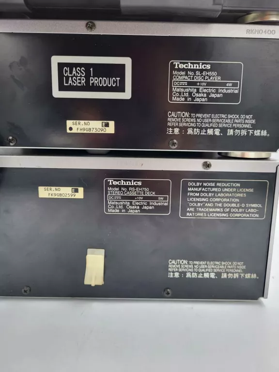 wieza-stereo-technics-sh-eh550-sa-eh550-sl-eh55-kod-producenta-2589