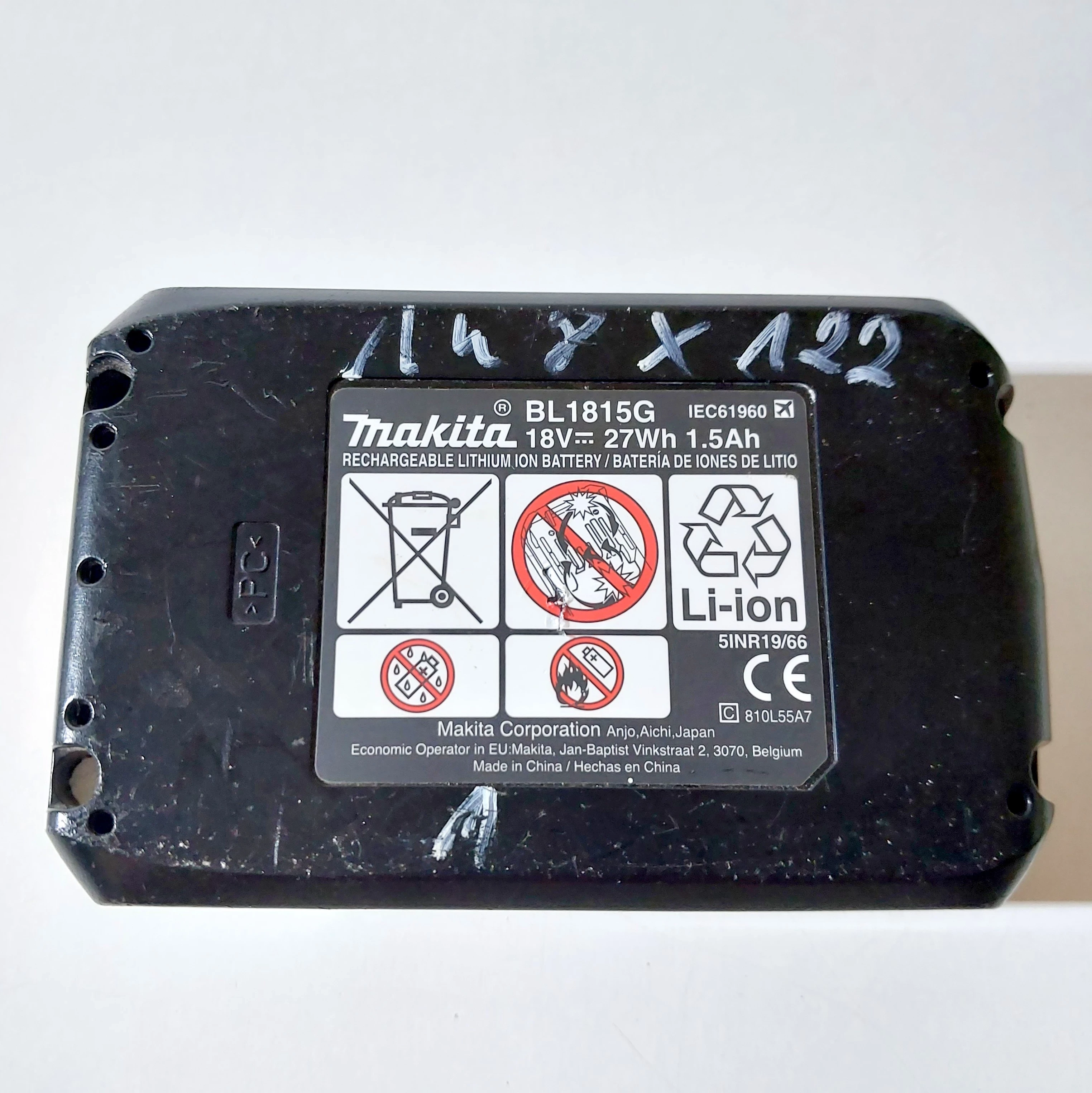 wkretarka-18v-makita-hp457d-akumulator-ean-gtin-8606920348417