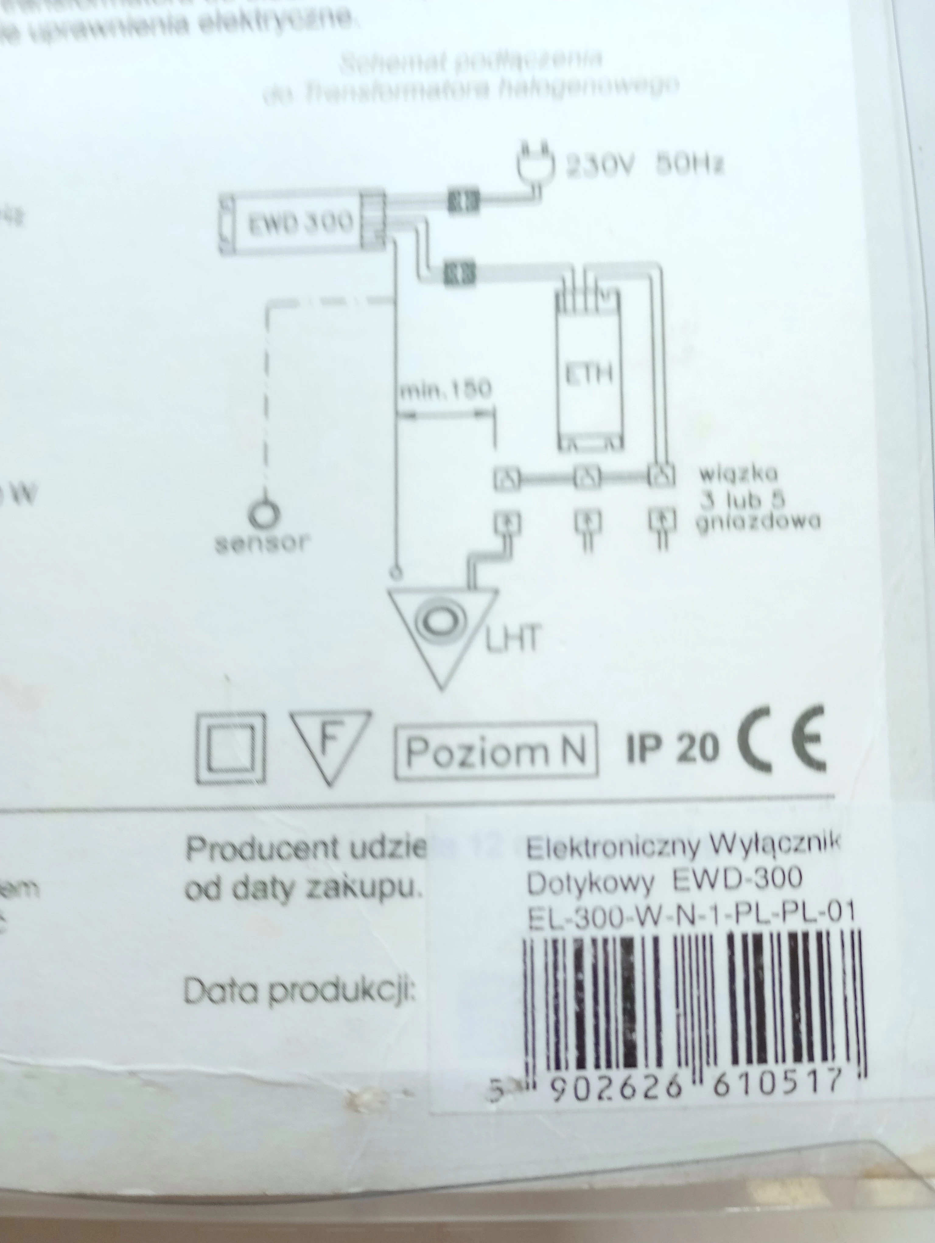 elektroniczny-wlacznik-dotykowy-ewd-300-skoff-kolor-bialy
