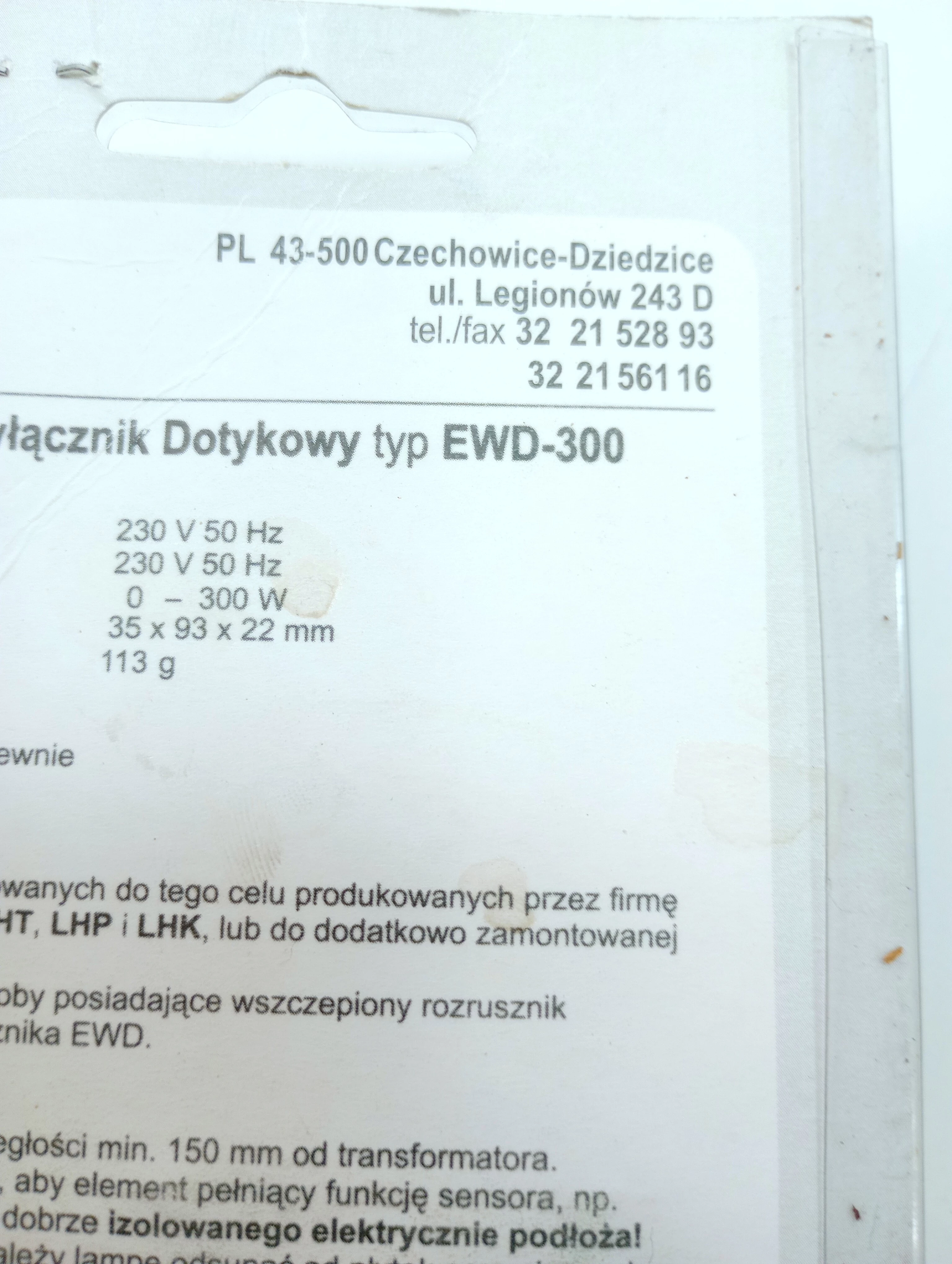 elektroniczny-wlacznik-dotykowy-ewd-300-skoff-marka-skoff