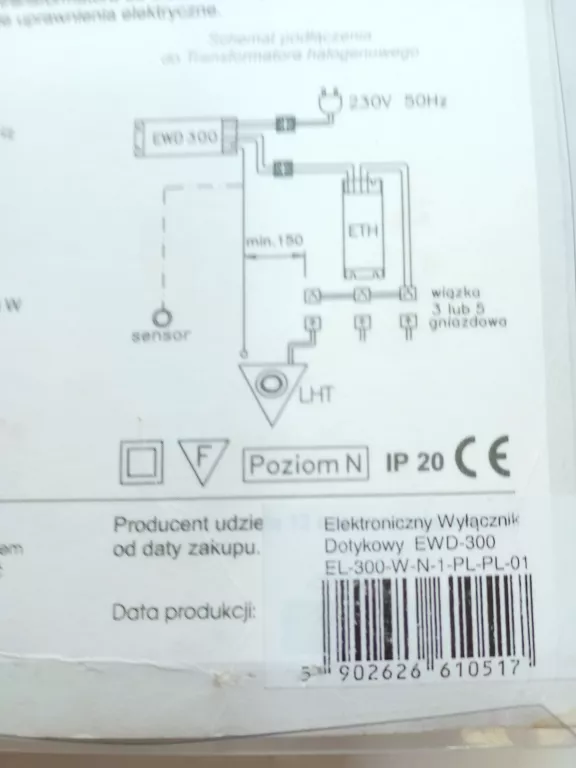 ELEKTRONICZNY WŁĄCZNIK DOTYKOWY EWD-300 SKOFF