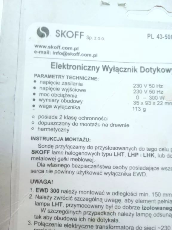 elektroniczny-wlacznik-dotykowy-ewd-300-skoff-ean-gtin-5902626610517