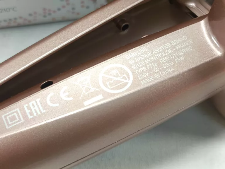LOKÓWKA BABYLISS CURL SECRET