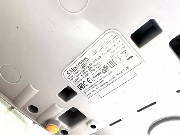 ŻELAZKO PAROWE ELECTROLUX EC1730