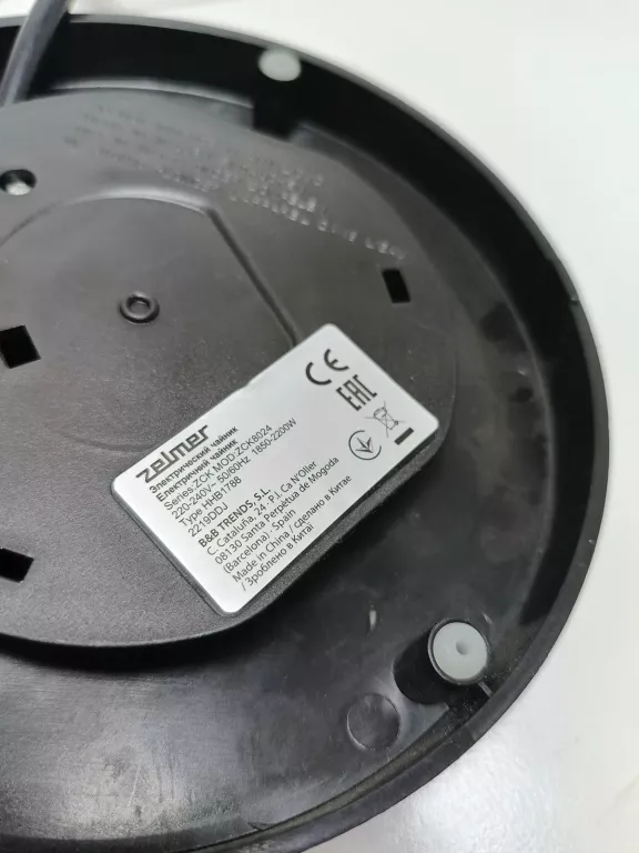 czajnik-zelmer-zck8024-ean-gtin-5908269346776